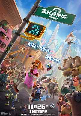 他扒开我内裤摸到流水